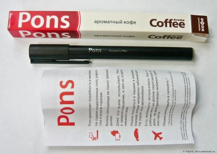 Historical Pons Coffee electronic cigarette, package and Russian instruction leaflet