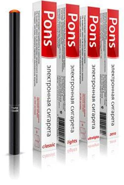 Historical black Pons disposable electronic cigarette with Classic, Lights and other packages