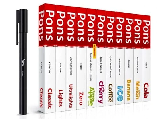 Historical Pons electronic cigarette lineup with Classic, Lights, Zero, Apple, Cherry, Coffee, Ice and other variants